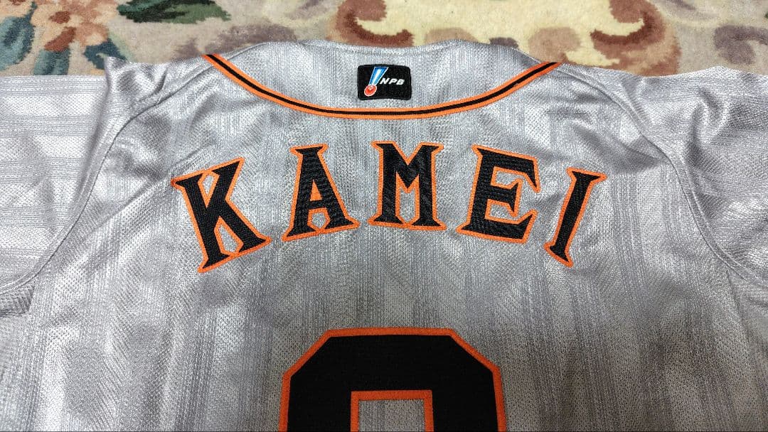 GIANTS 読売ジャイアンツ プロコレ ユニフォーム 亀井 巨人