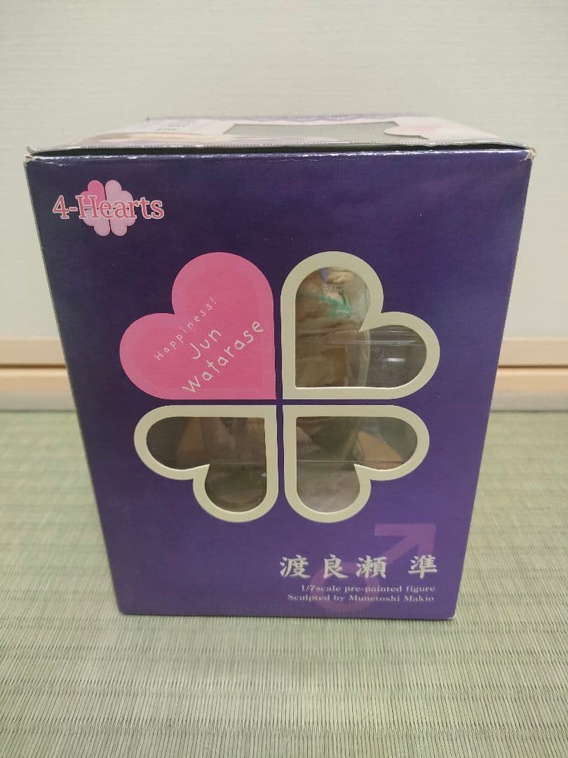 はぴねす！ 渡良瀬準 フィギュア