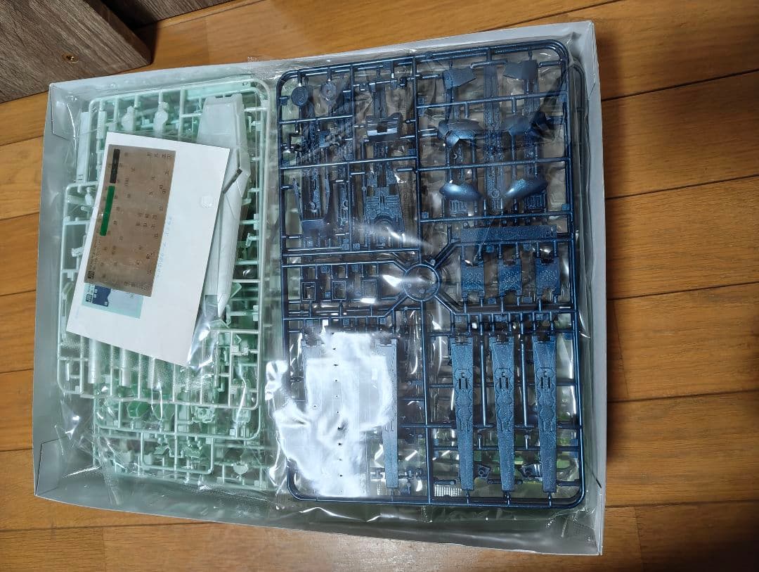 MG 1/100 νガンダム Ver.Ka サイコフレーム発動カラー