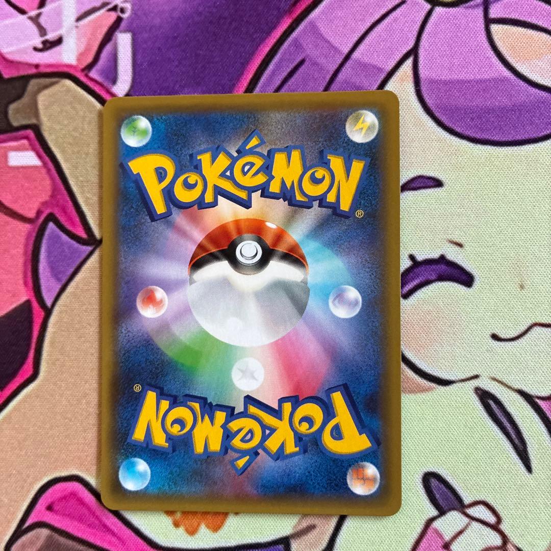 ゼクロム プロモカードパック 25th ANNIVERSARY edition…