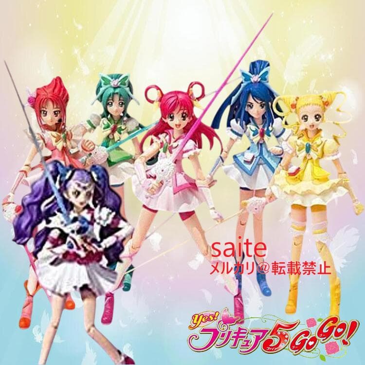 【未開封】S.H.Figuarts Yes!プリキュア5Go!Go!　全種