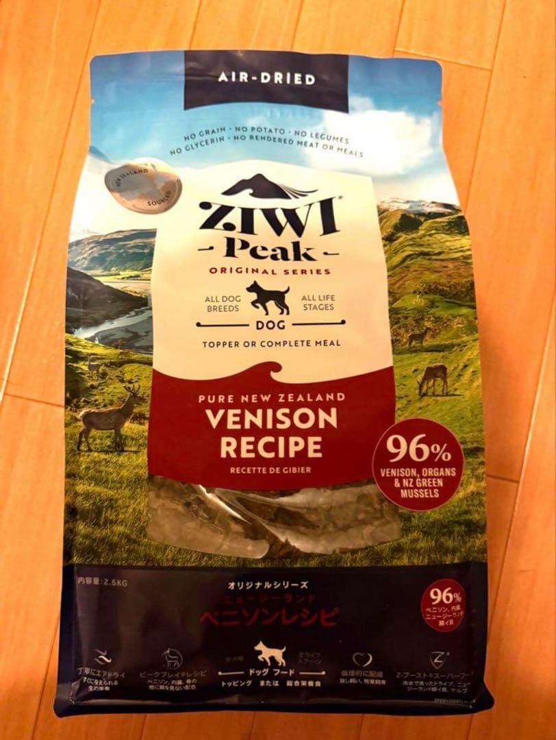 ZIWI Peakジヴィピーク エアドライドッグフードベニソン2.5kg
