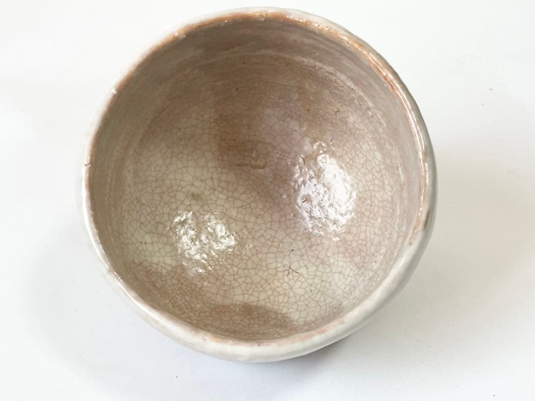 陶芸家　人間国宝　十代　三輪休雪　萩　茶碗　萩焼茶碗　抹茶碗　三輪休和