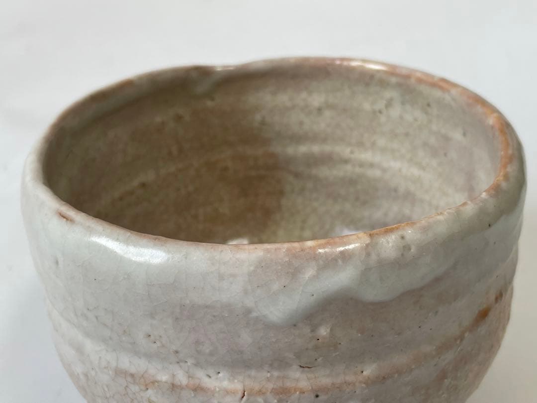 陶芸家　人間国宝　十代　三輪休雪　萩　茶碗　萩焼茶碗　抹茶碗　三輪休和
