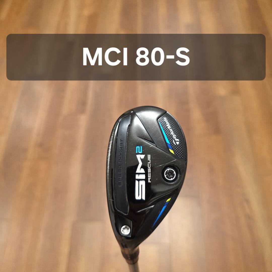 【レフティ】テーラーメイド SIM2 レスキュー 3U MCI