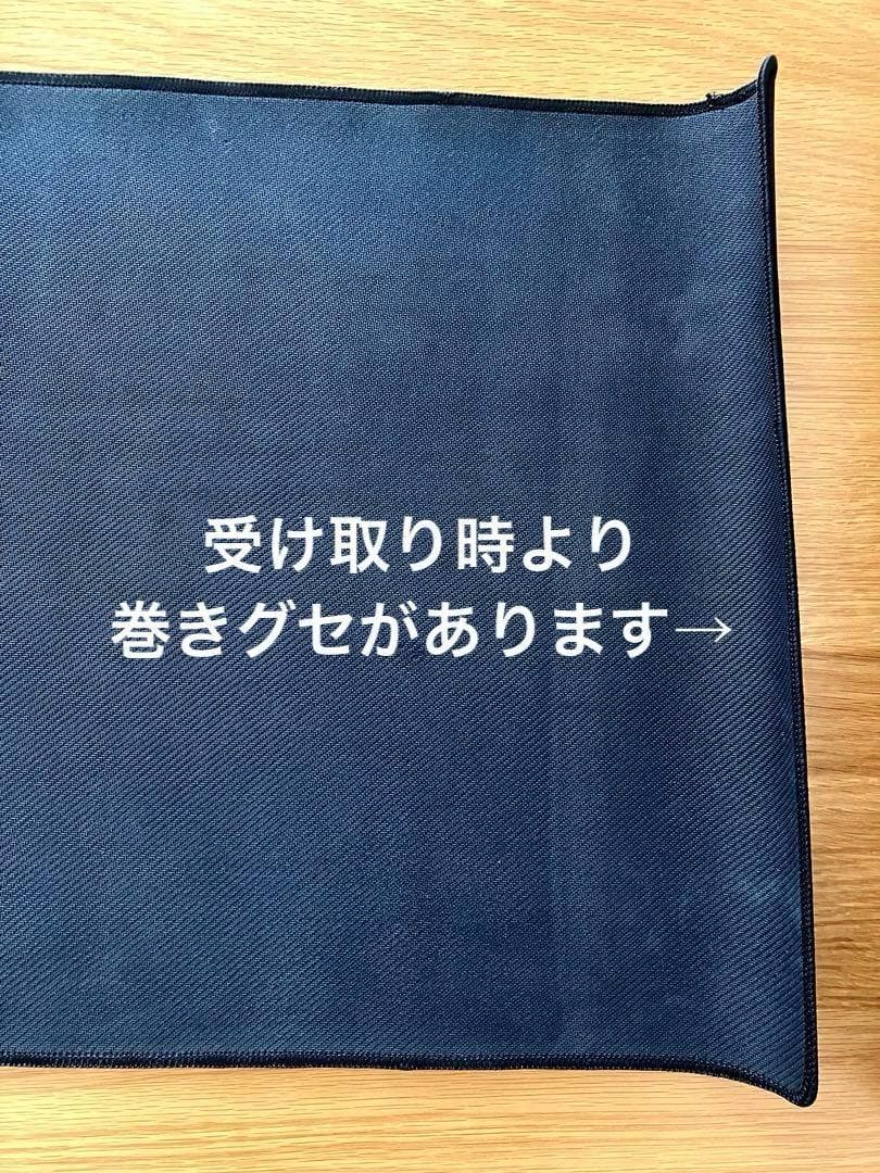 【未使用】 聖闘士星矢 ライジングコスモ　抽選品デスクマット