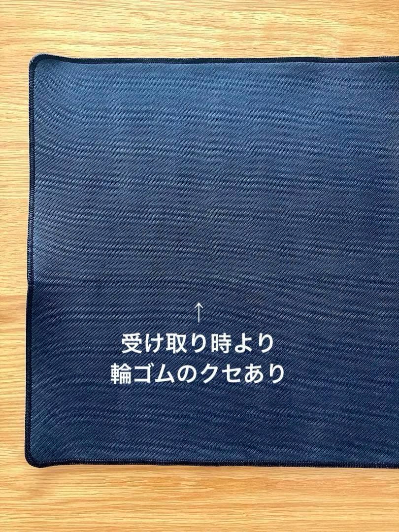 【未使用】 聖闘士星矢 ライジングコスモ　抽選品デスクマット