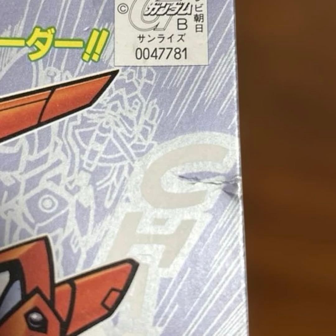 元祖SDガンダム フェニックスゴッド