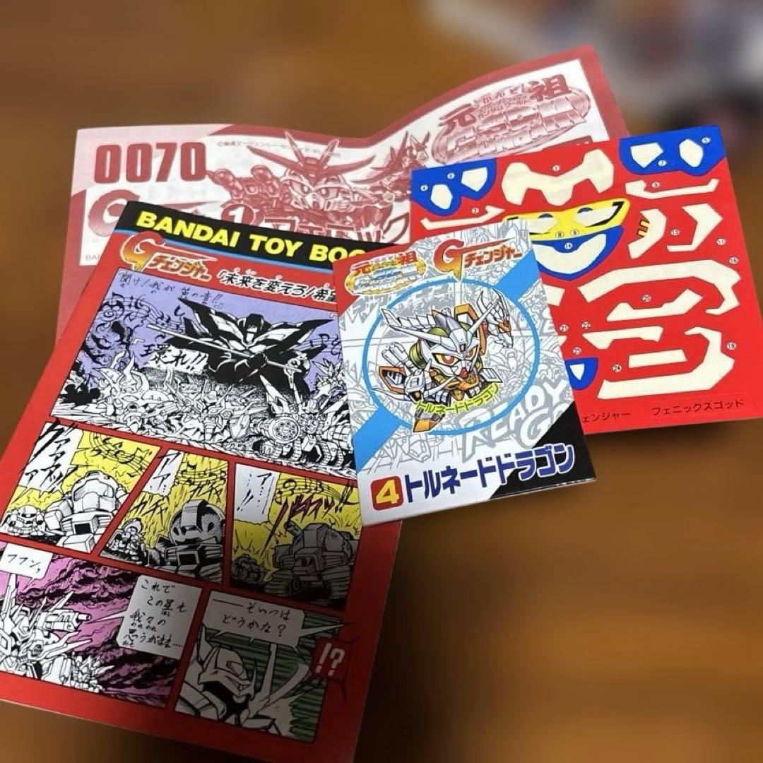 元祖SDガンダム フェニックスゴッド