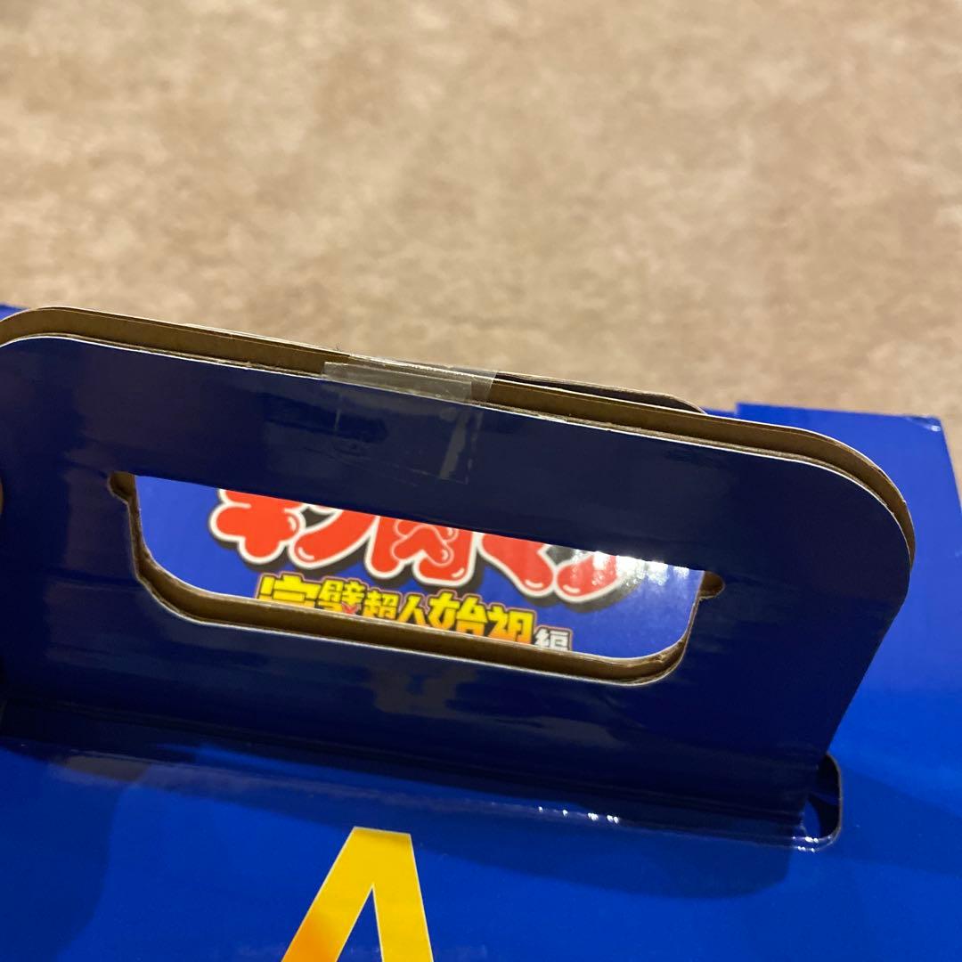 キン肉マン MASTERLISE フィギュア 一番くじ　A賞