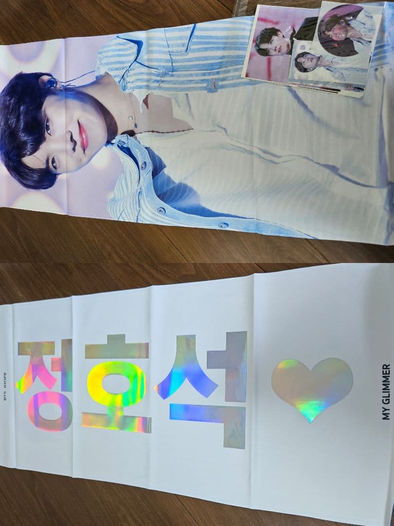 BTS J-HOPE スローガン