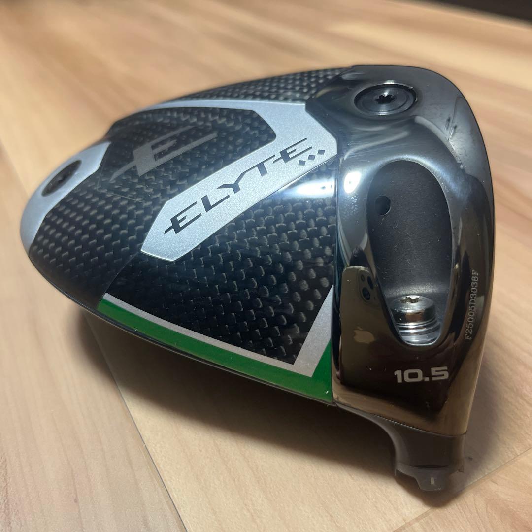 Callaway ELYTEトリプルダイヤ 10.5°