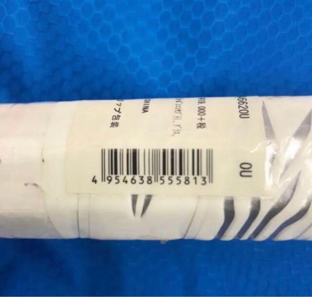 送料無料 新品 ミズノ 軟式テニスラケット フレーム(ガットなし) カバーつき