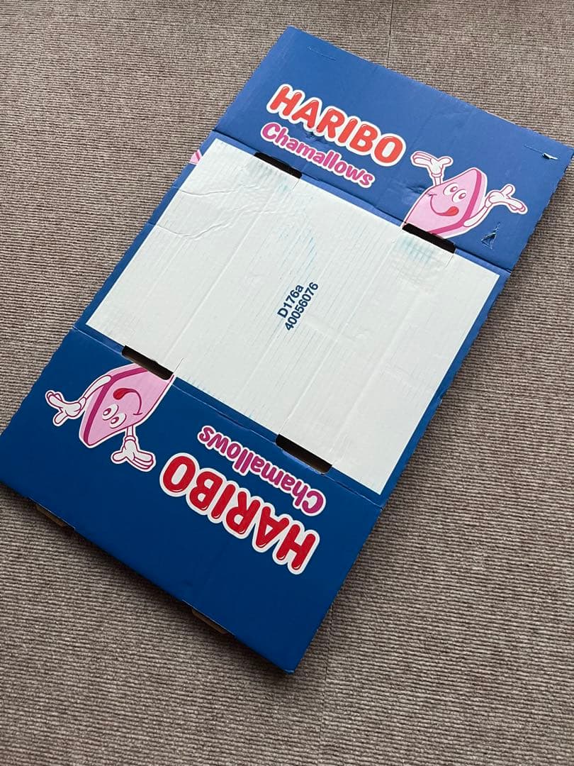 HARIBO Chamallows soft kiss 10袋パックボックス入り