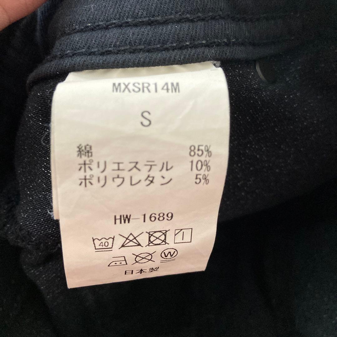 UNDER ARMOUR 20F UA MESH LINER CROP PAN…