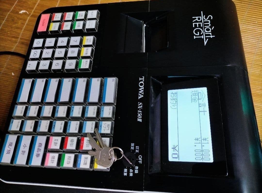 スマートレジスター　SX-150II　SD対応　店名無料　136600