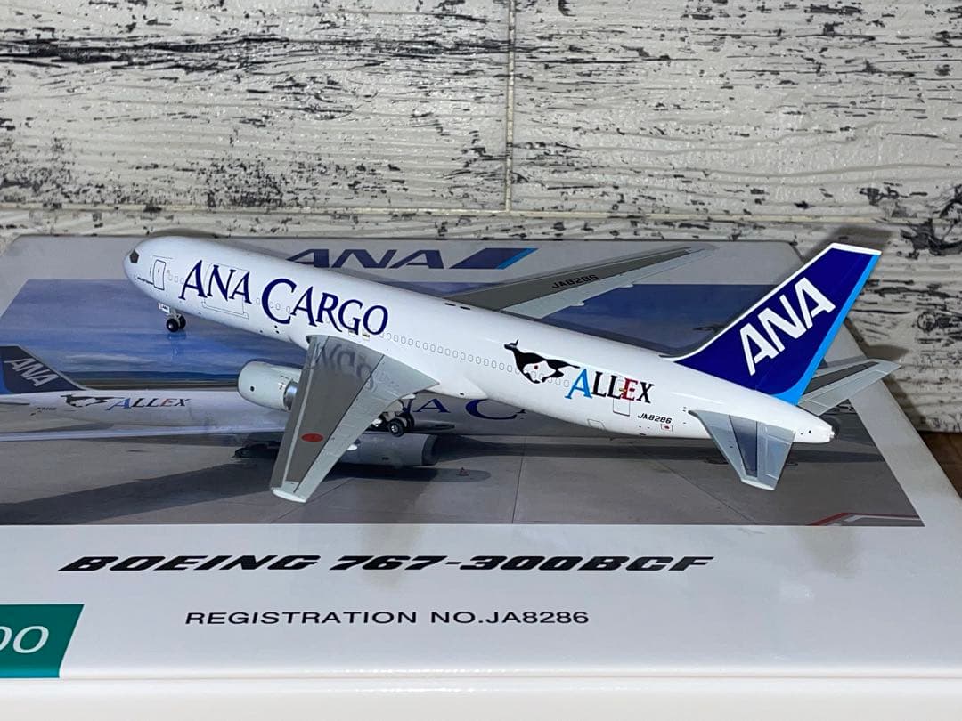 全日空商事 1/200 ANA ボーイング B767-300BCF JA8286