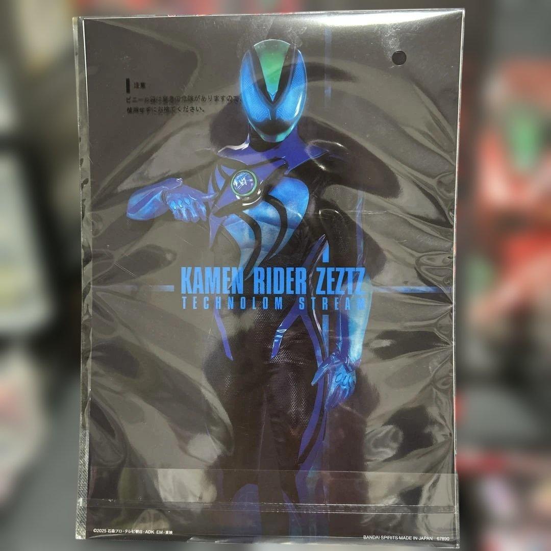 一番くじ　仮面ライダーゼッツ&仮面ライダーガヴ　　A賞　B賞　ゼッツフィギュア