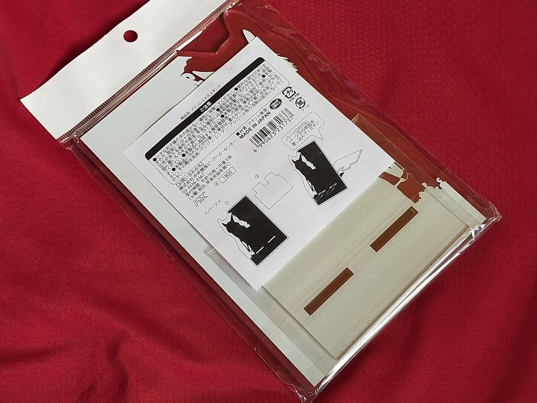 ◆　競馬　JRA　◆　オジュウチョウサン　◆革キーホルダー他◆グッズ４種セット◆