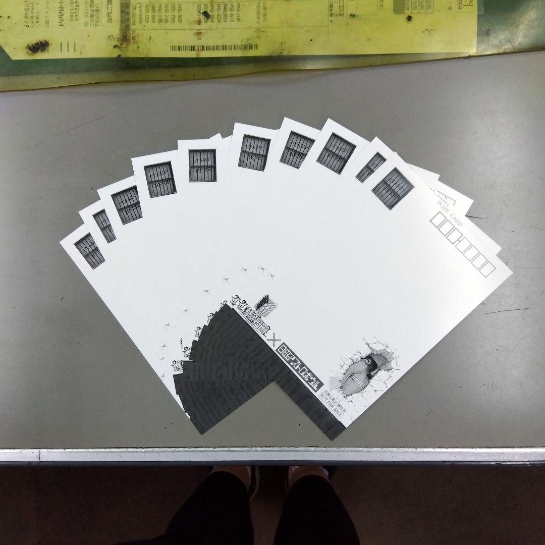 進撃の巨人 リヴァイ ボウリングボール 日田市限定デザイン