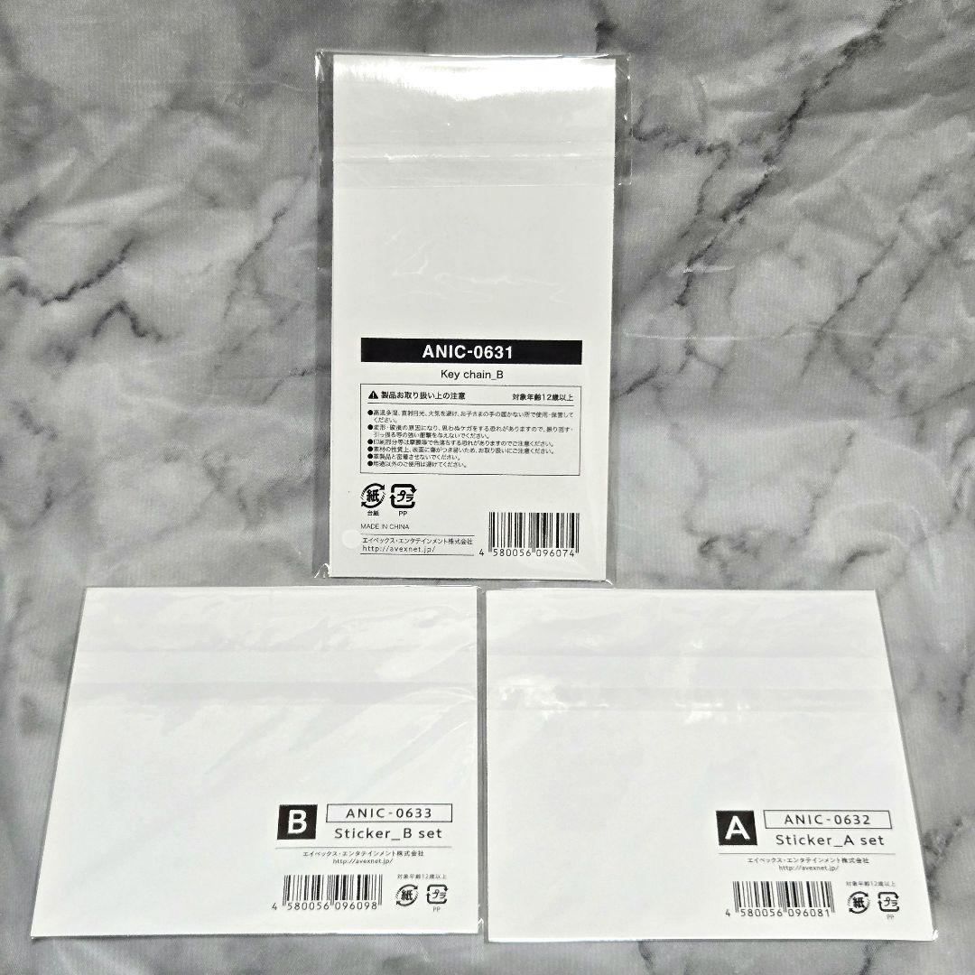 claquepot キーホルダー ステッカーセット