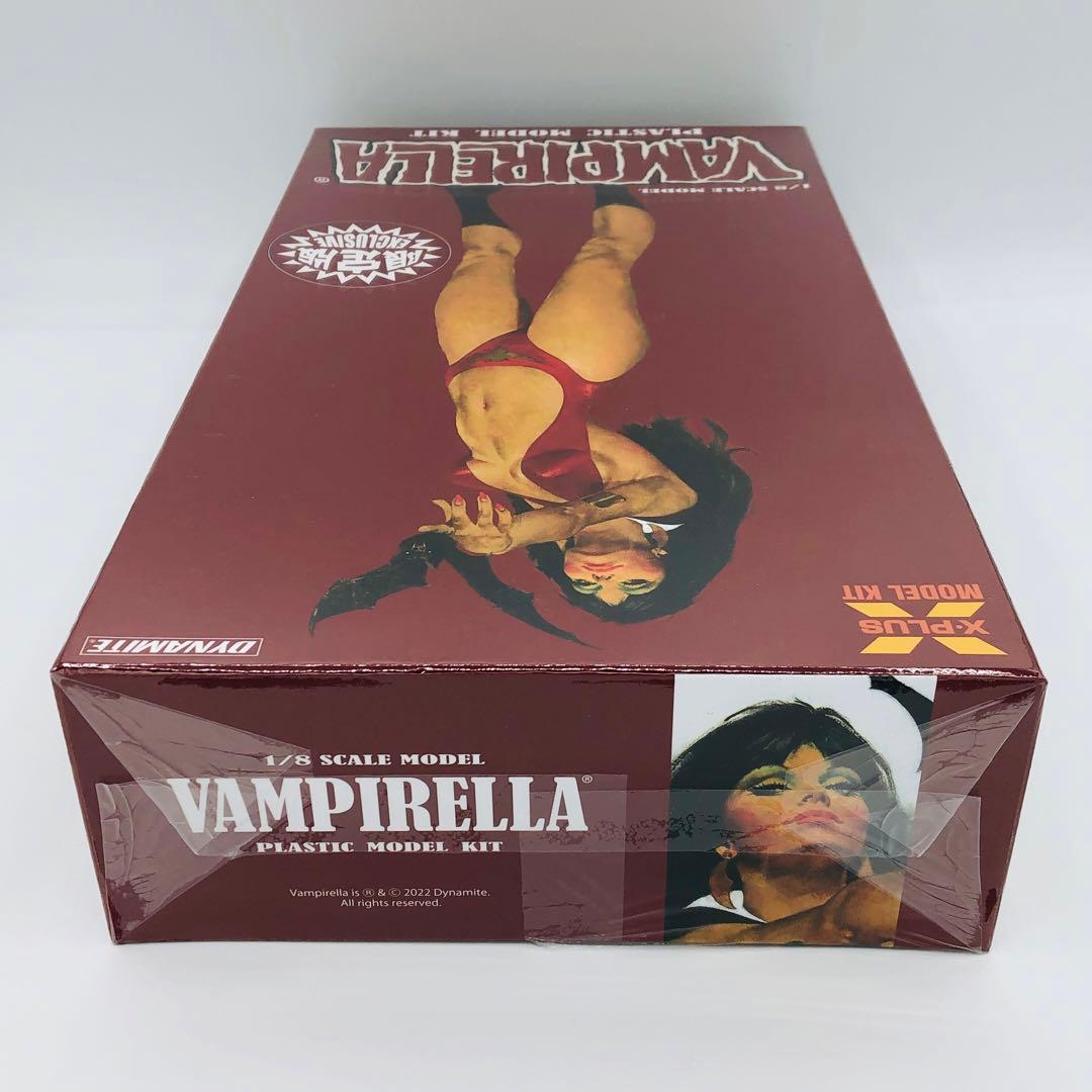 エクスプラス ヴァンピレラ ホセ・ゴンザレス 限定版 プラモデル