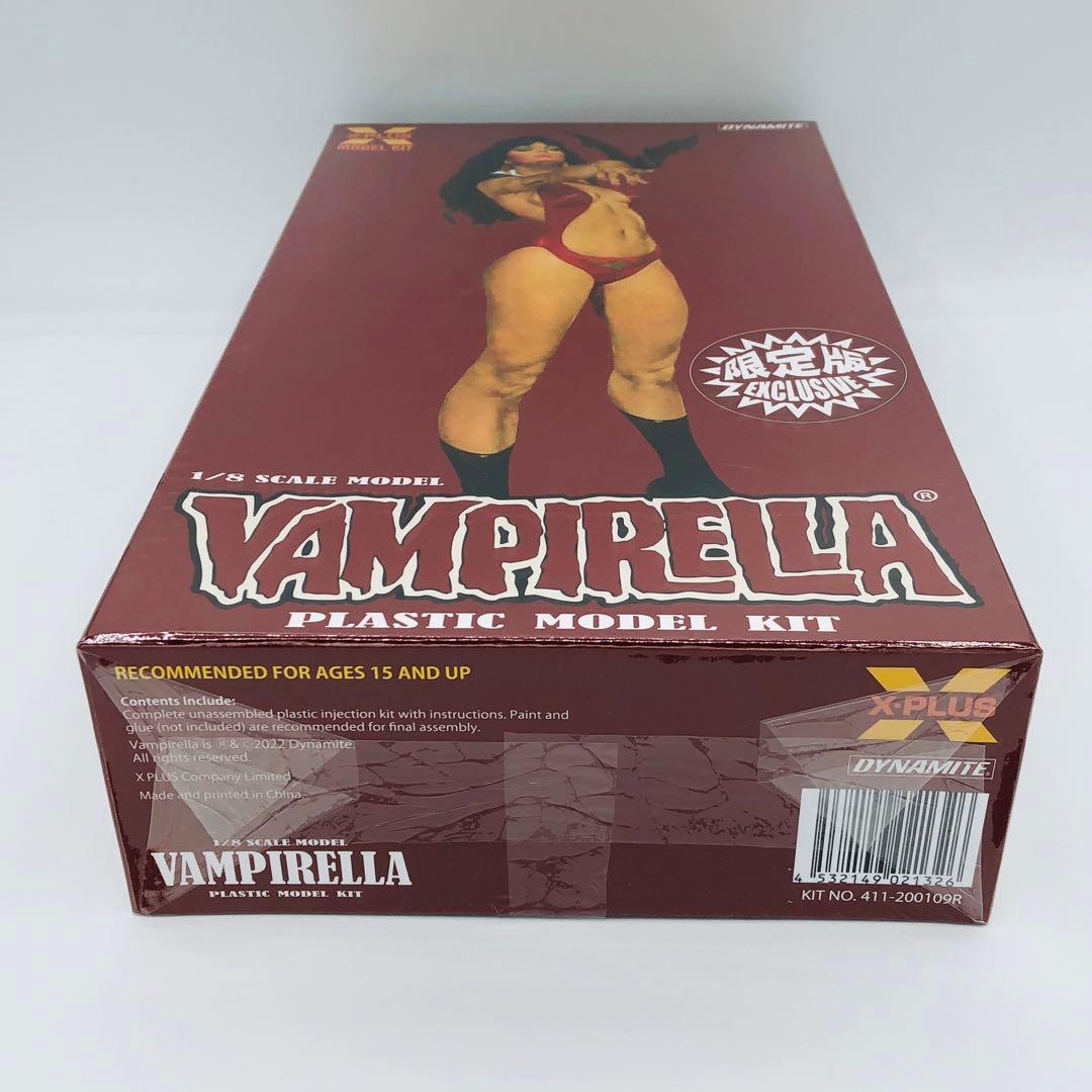 エクスプラス ヴァンピレラ ホセ・ゴンザレス 限定版 プラモデル