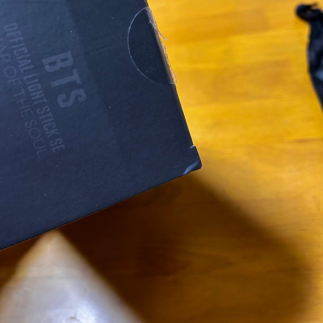 BTS ライトスティック MAP OF THE SOUL アミボム ver.4