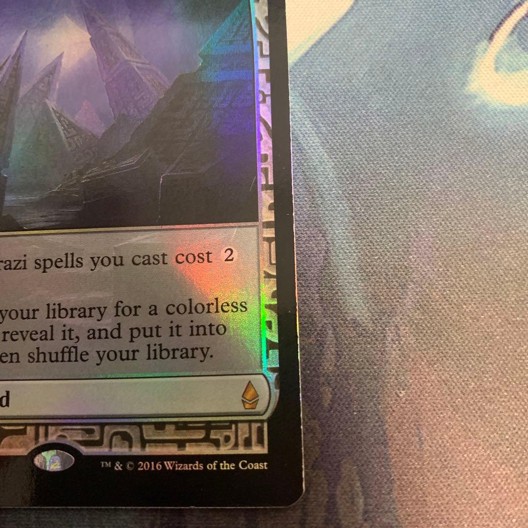 ウギンの目　expedition 1枚③