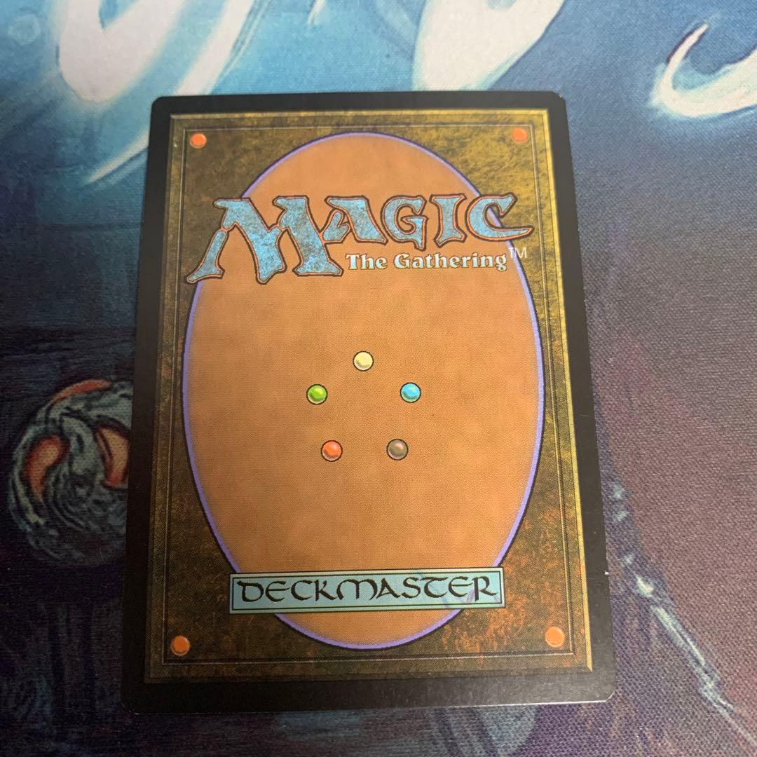 ウギンの目　expedition 1枚③