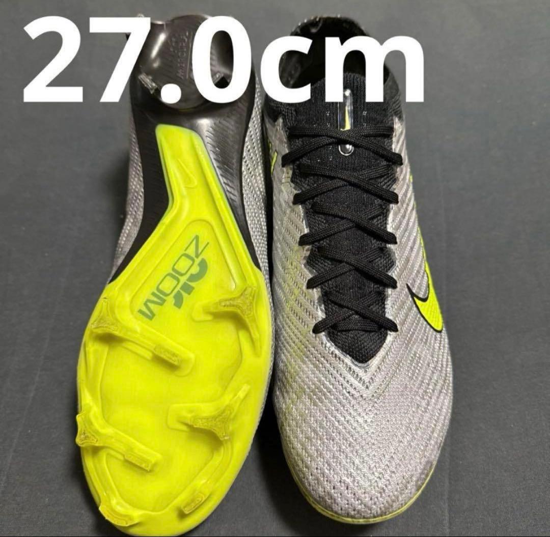 NIKE マーキュリアルヴェイパー15 FG 27cm 215
