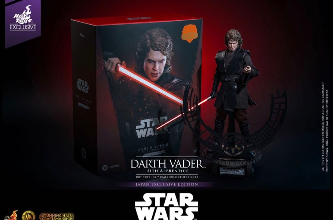 アナキンスカイウォーカーアルチザン