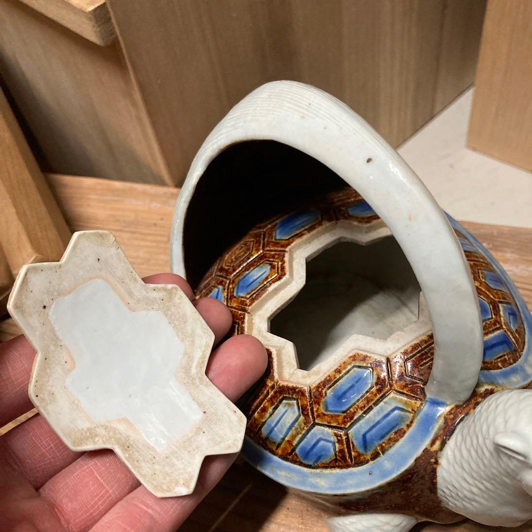 時代　平戸焼　亀型　水注