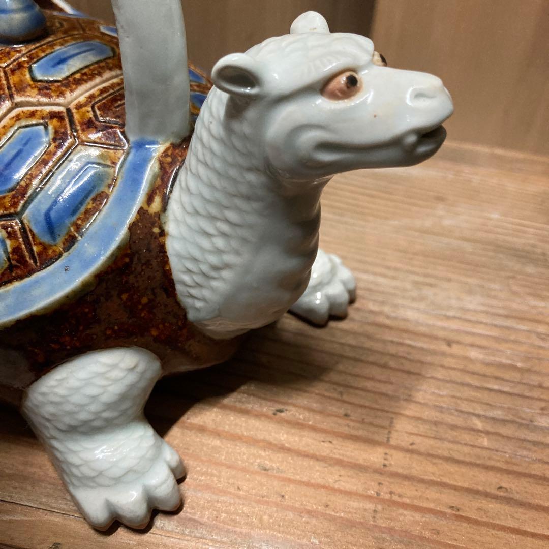 時代　平戸焼　亀型　水注