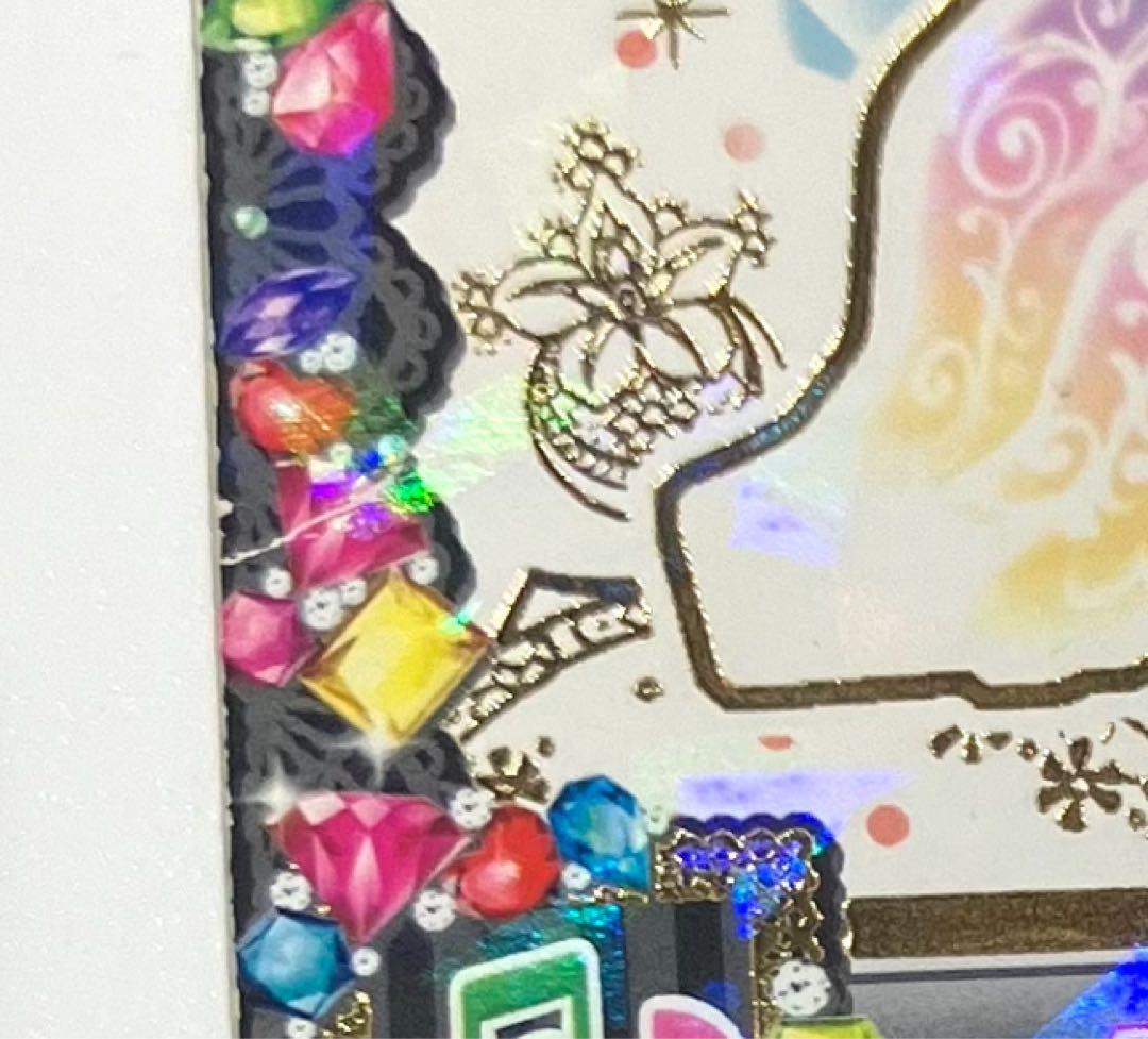 アイカツ オーロラキスリボン アクセサリーカード [排出版]