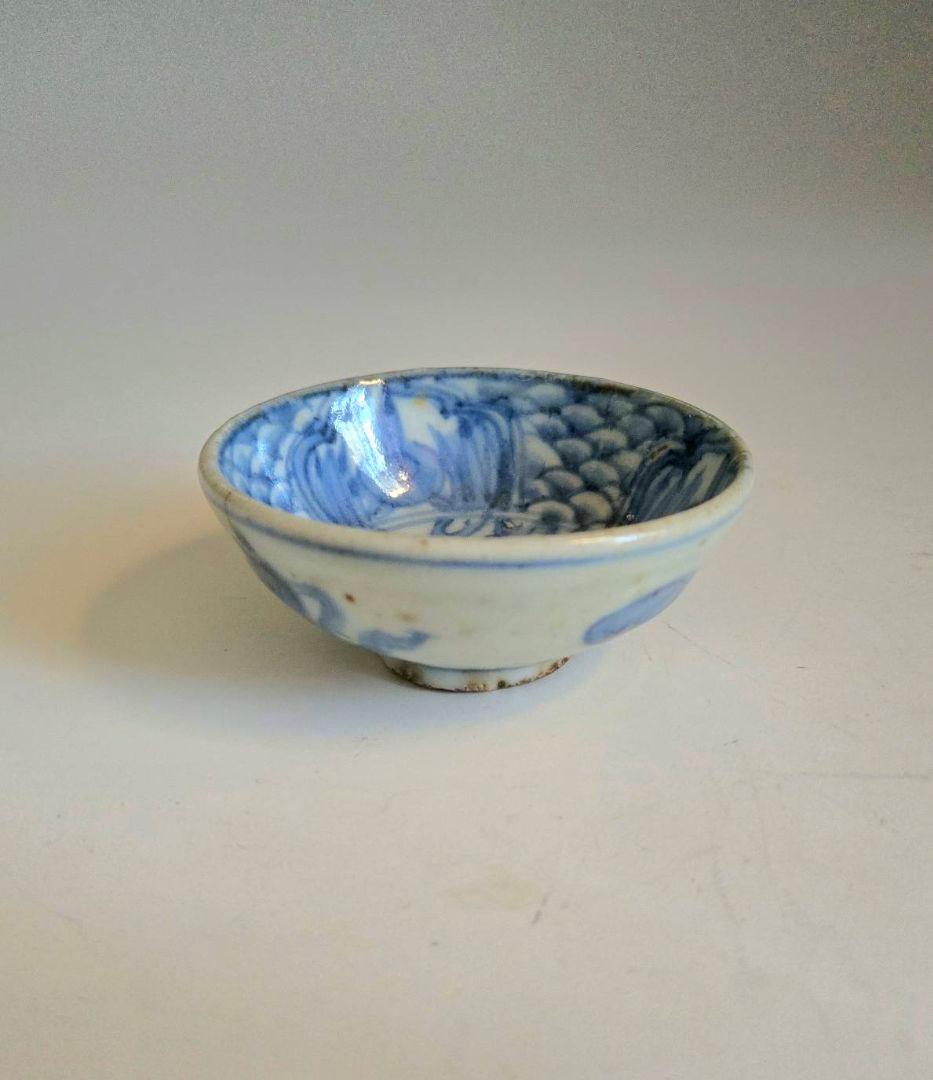 M-1331 中国明染付酒杯　 明末　砂高台