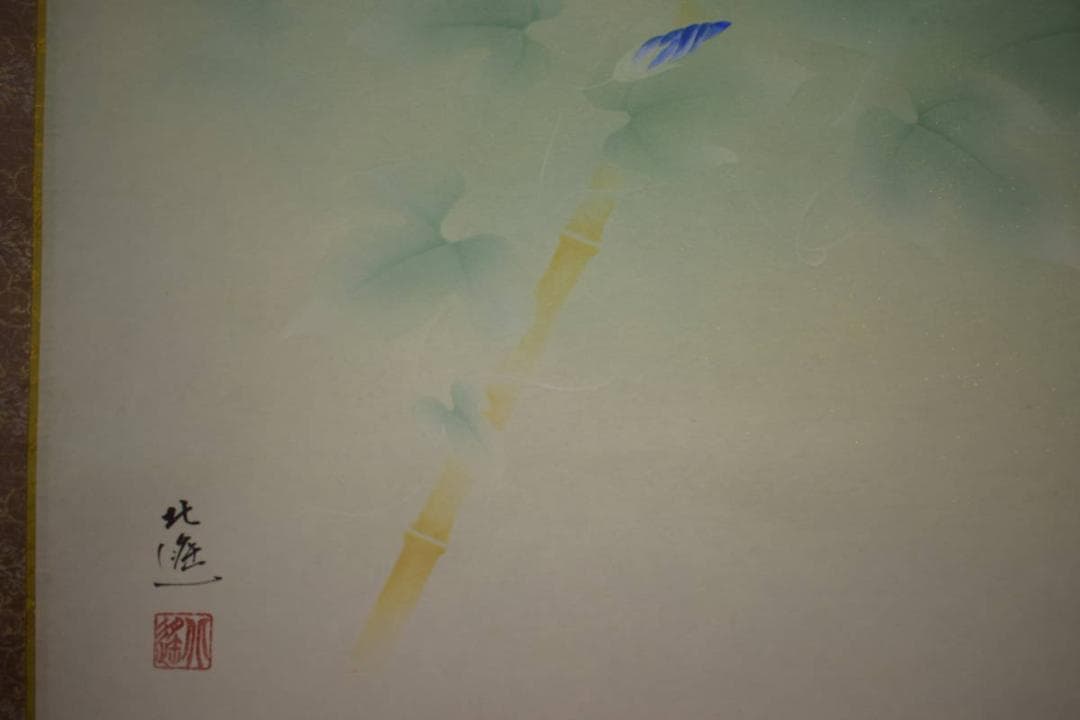 真作/小川北遥/雀/朝顔/桐共太巻箱付/布袋屋掛軸HI-704