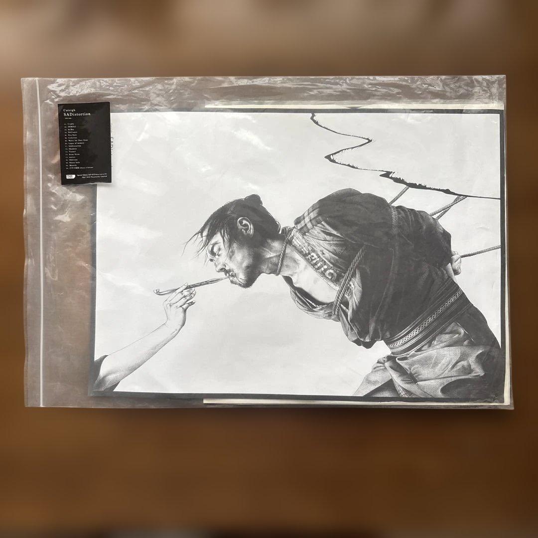 版画 Cutsigh SADistortion Special Edition