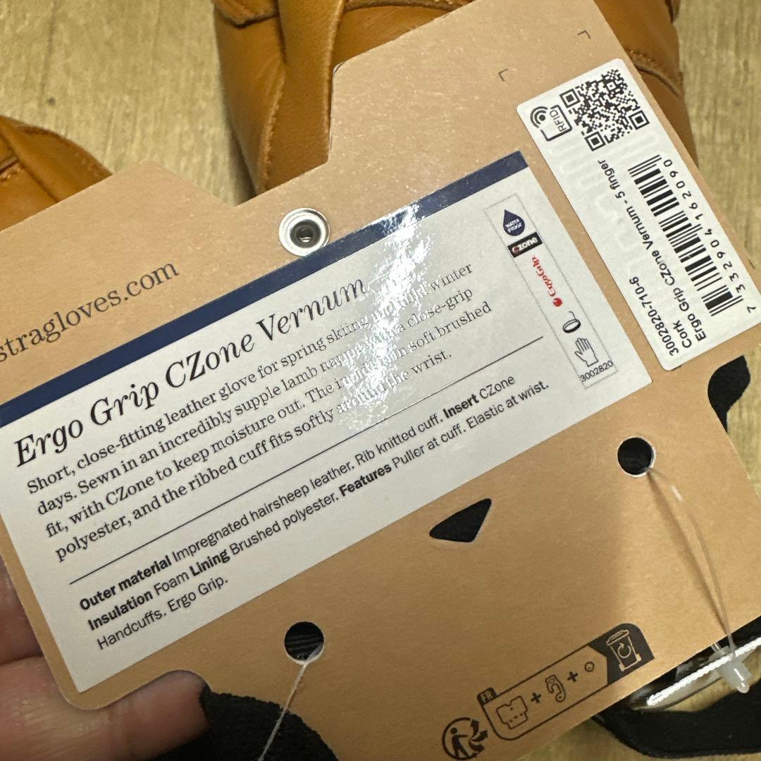 Hestra Alpine Pro Ergo Grip CZone ヘストラ 6