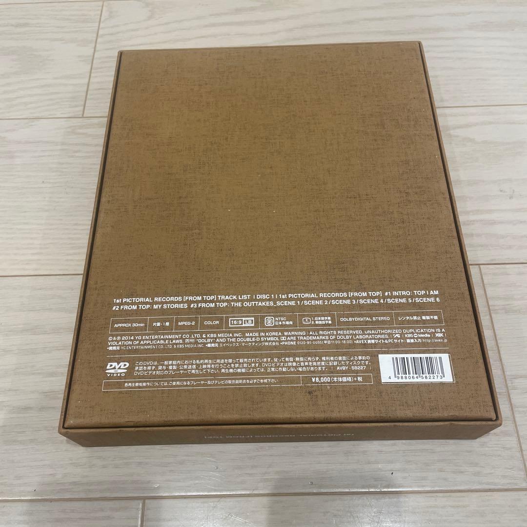 希少　レア　美品　FROM TOP 1st PICTORIAL RECORDS