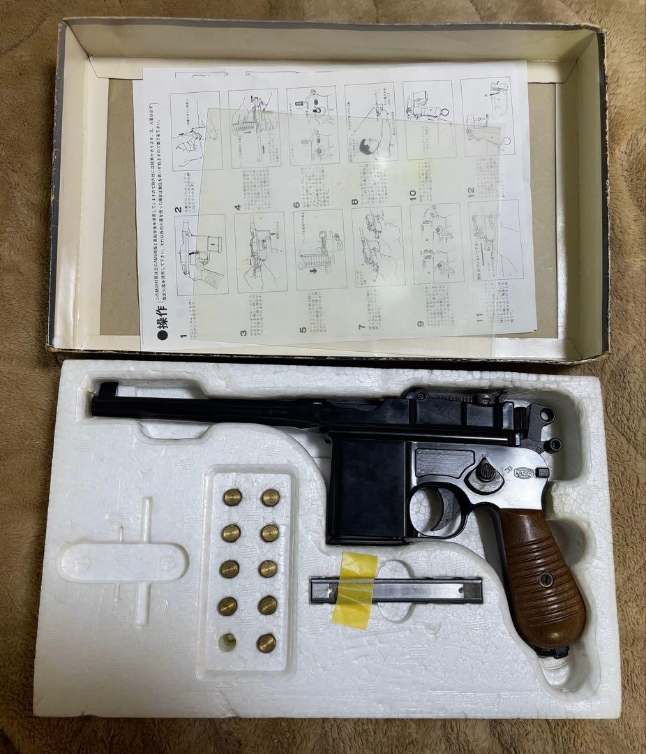 マルシン　モーゼル　M712 モデルガン　マガジンクリップ　木製ストック付き