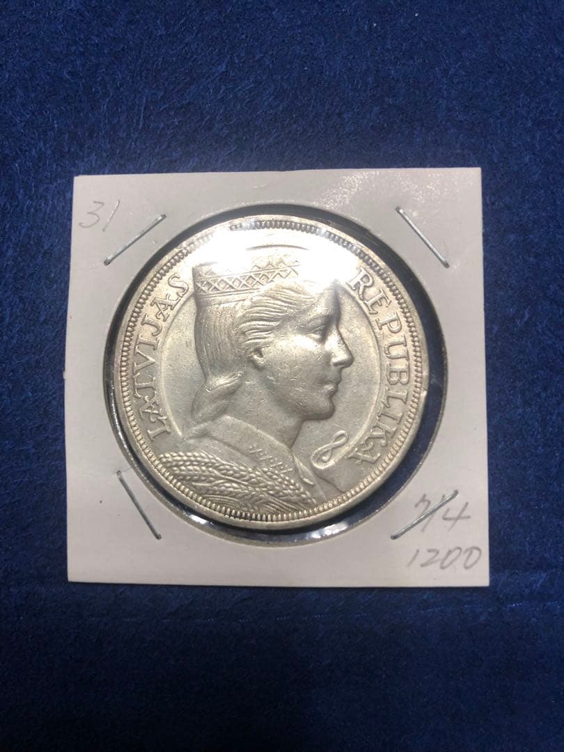 ラトビア銀貨5ラット 1931年25g