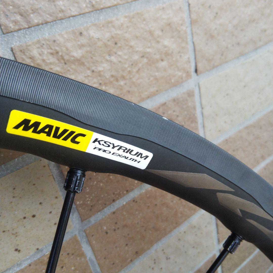 MAVIC Ksyrium Pro Exalith リムブレーキ用17C