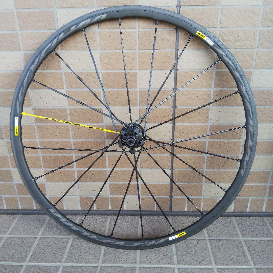 MAVIC Ksyrium Pro Exalith リムブレーキ用17C