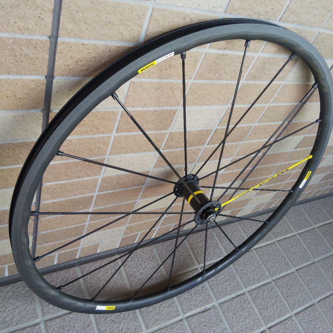 MAVIC Ksyrium Pro Exalith リムブレーキ用17C