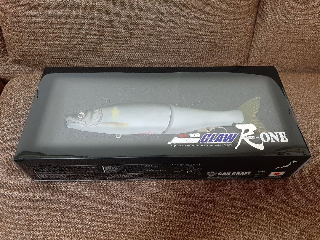 【新品・限定】ガンクラフト　ジョインテッドクローセット