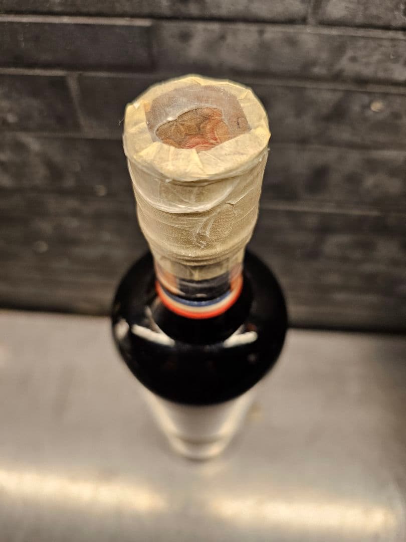 Suze Gentiane スーズ　オールドボトル　1960年代