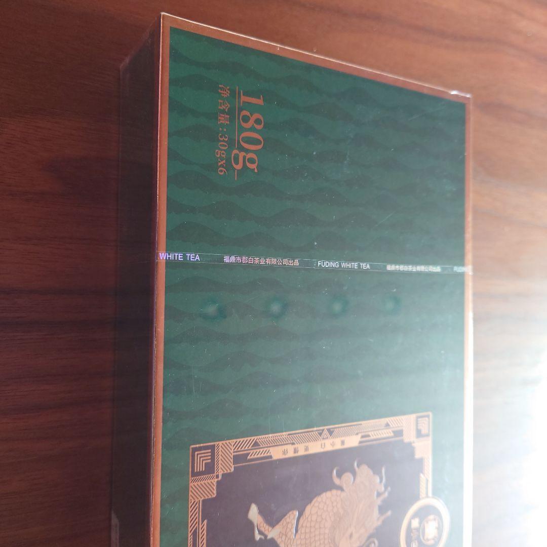 【新品未使用】中国 高級茶葉 30g×6袋 贈答品 福建省 白茶 正規品 お茶