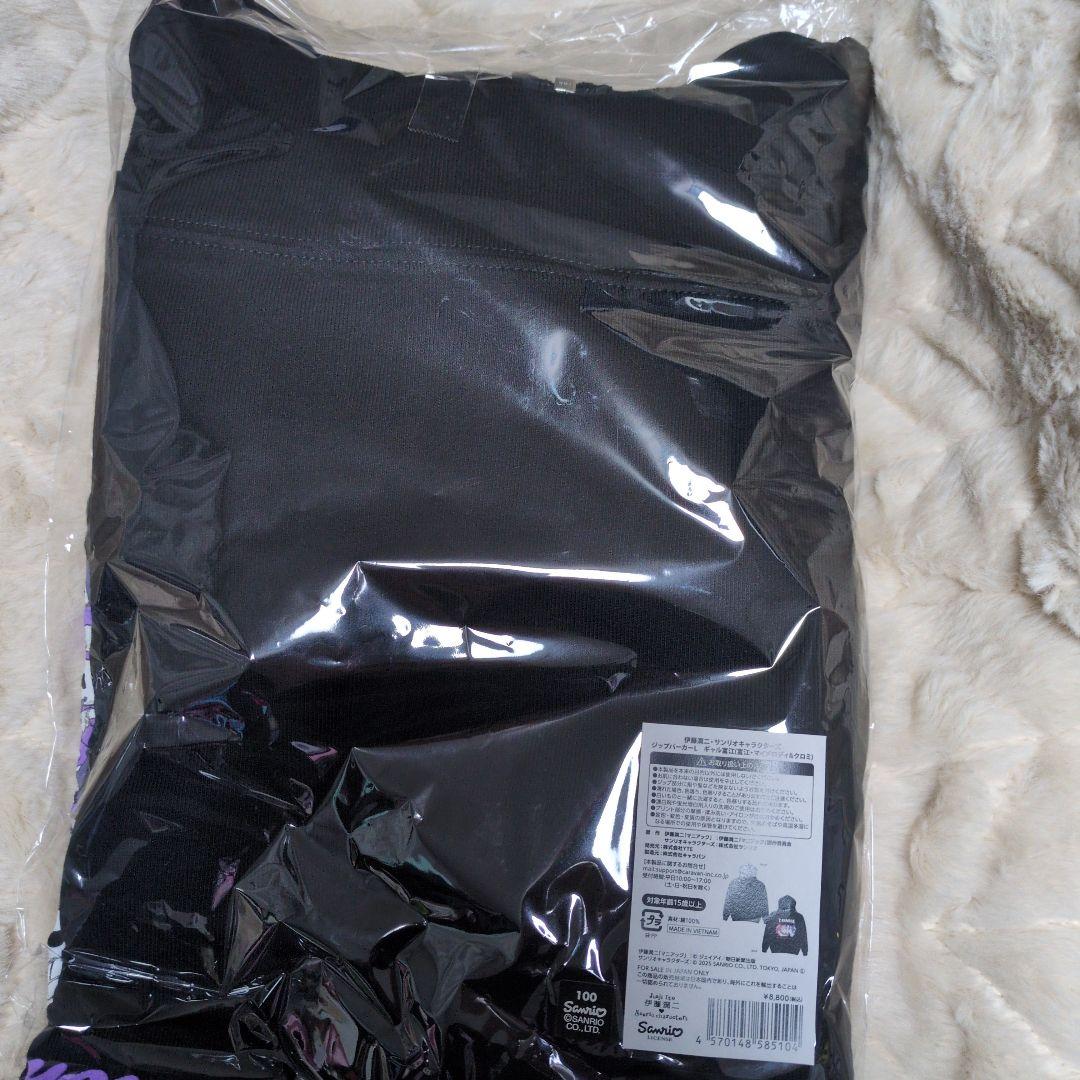 伊藤潤二×サンリオ ジップパーカー ギャル富江・マイメロディ＆クロミ L