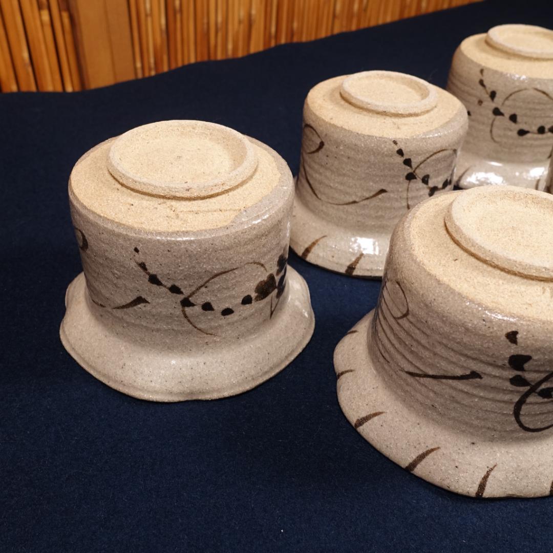 唐津焼 源左衛門窯 絵唐津向付 5客 共箱